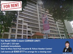 Blk 398 Yishun Ring Road (Yishun), HDB 5 Rooms #160551492